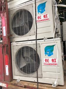 廢舊空調回收